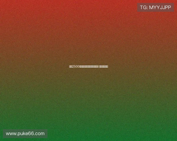 马竞2500万欧元加奖金报价拉斯帕多里 球员即将离队 马竞2500万欧元加奖金报价拉斯帕多里 球员即将离队