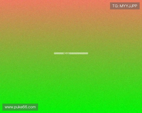 切尔西中场霍尔以2400万镑转会费加盟埃弗顿并附浮动条款 切尔西中场霍尔以2400万镑转会费加盟埃弗顿并附浮动条款