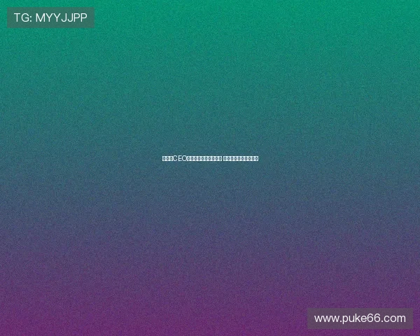 布莱顿CEO直言切尔西为最佳客户 表达合作关系的重要性