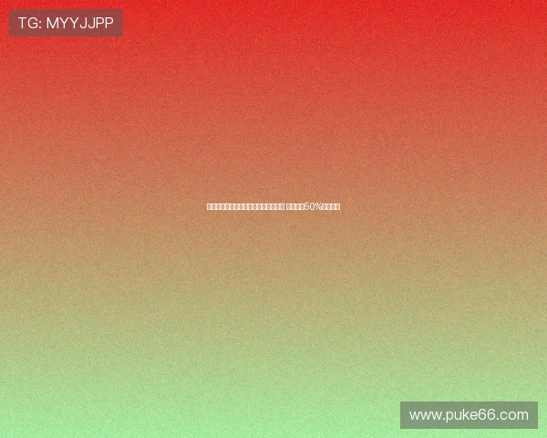 罗马诺:雷尼尔自由身加盟米内罗竞技 皇马保留50%转售分成 罗马诺:雷尼尔自由身加盟米内罗竞技 皇马保留50%转售分成