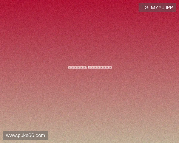 梅开二度法比奥荣膺中超第21轮最佳球员荣誉带领球队再度取胜